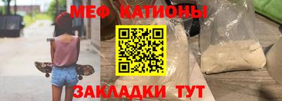 экстази Татарск