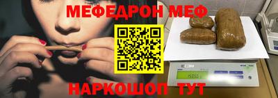 экстази Татарск
