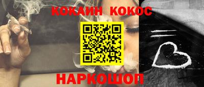 стаф Тара