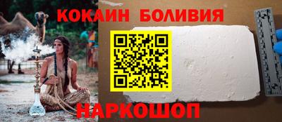 экстази Татарск