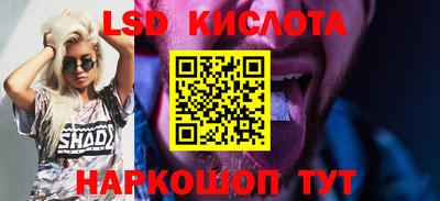 экстази Татарск