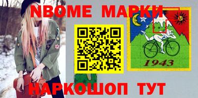 экстази Татарск