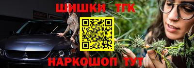 стаф Тара