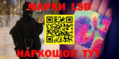 экстази Татарск
