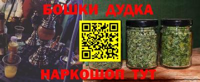 экстази Татарск