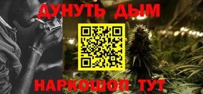 стаф Тара