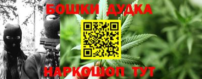 мескалин Тверь