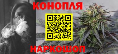 мескалин Тверь