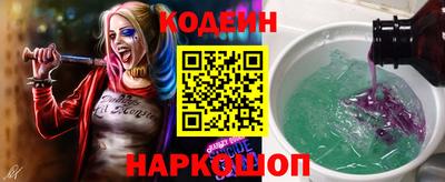 экстази Татарск