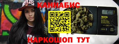экстази Татарск
