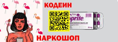 стаф Тара