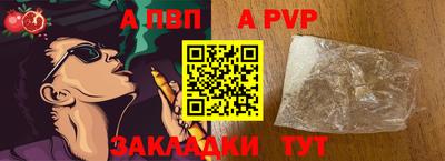экстази Татарск