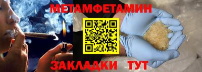 экстази Татарск