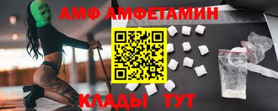 мескалин Тверь