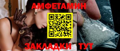 мескалин Тверь