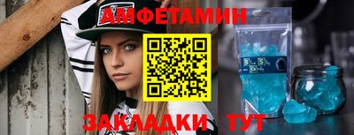 экстази Татарск