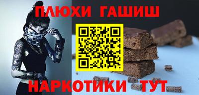 стаф Тара
