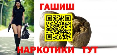 стаф Тара