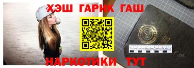 мескалин Тверь