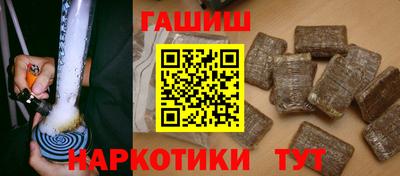 мескалин Тверь