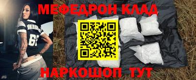 экстази Татарск