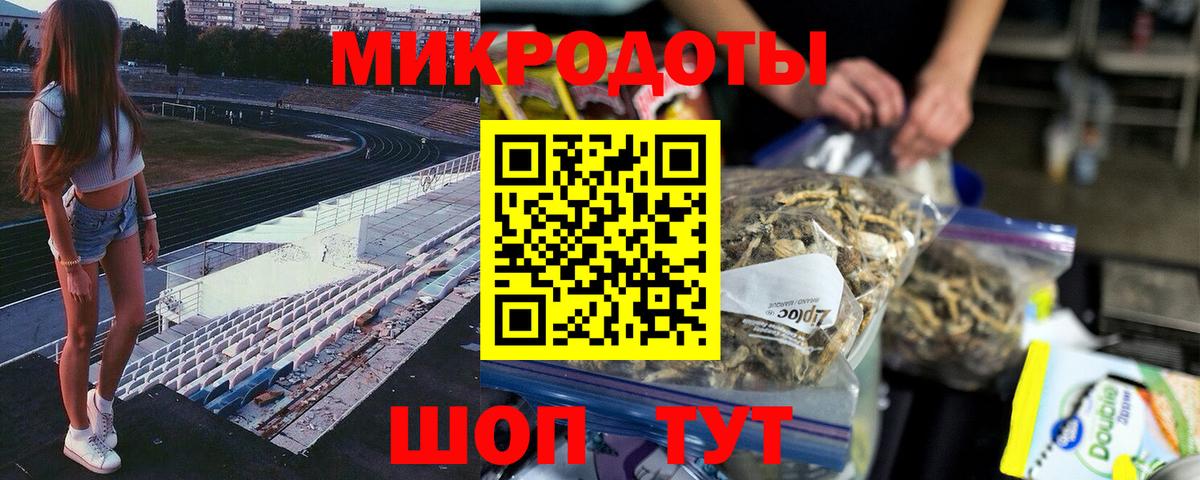 Псилоцибиновые грибы Psilocybine cubensis  Вход с VPN  Липецк  Псилоцибиновые грибы Magic Shrooms 